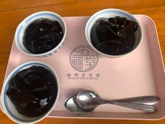 -五福堂龟苓膏(河东北山店)