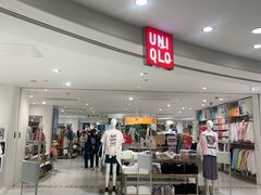 -优衣库(上海正大广场店)