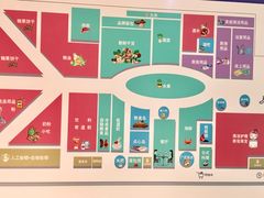 -大润发(南湖店)