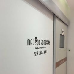 -和颜一美轻医美连锁