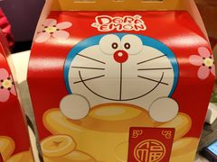 -麦当劳(广州新港东路第二分店)