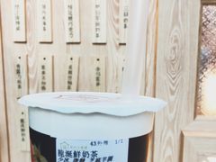 龍涎鲜奶茶-厝内小眷村(西单大悦城店)