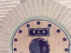 -纽斯桑拿会所(天山店)