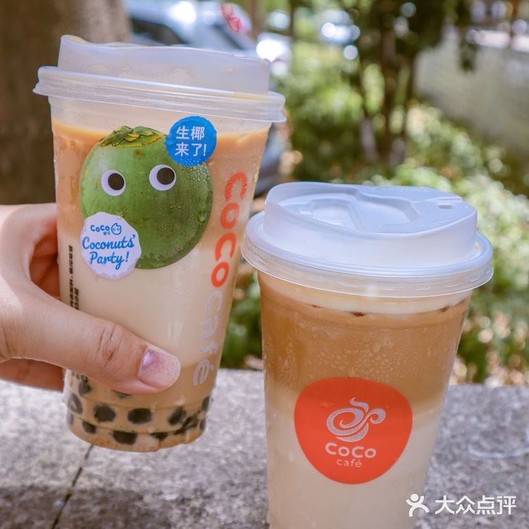 怪我‼️低估了Coco生椰🥥拿铁的好喝程度
