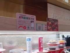 -争鲜回转寿司(太阳宫凯德PLUS店)