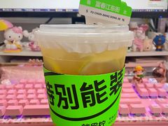 -Yes Lemon就是柠·手打柠檬茶(油坊桥店)