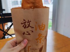 -广州素食学校·素猫豆腐(长洲码头店)