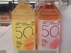 喜茶果汁茶-喜茶(佛山顺德大良东乐路店)