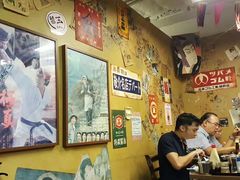 -鸡王拉面店