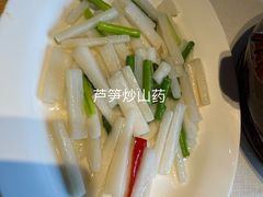 -黔香阁·味(花木店)