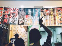 -HIHE Bistro·Oyster Bar(华熙live店)