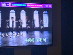 -唱吧麦颂KTV(松江五龙商业广场店)