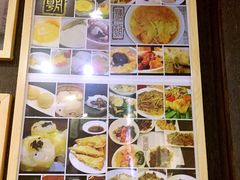 -糖朝(尖沙咀店)