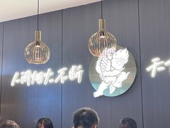 -半天妖烤鱼(西直门凯德mall店)