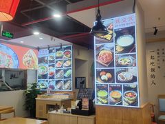 -头壹号  羊汤·饸饹面·大油条(嘉华店)