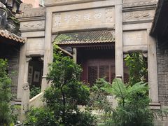 -黄埔古港