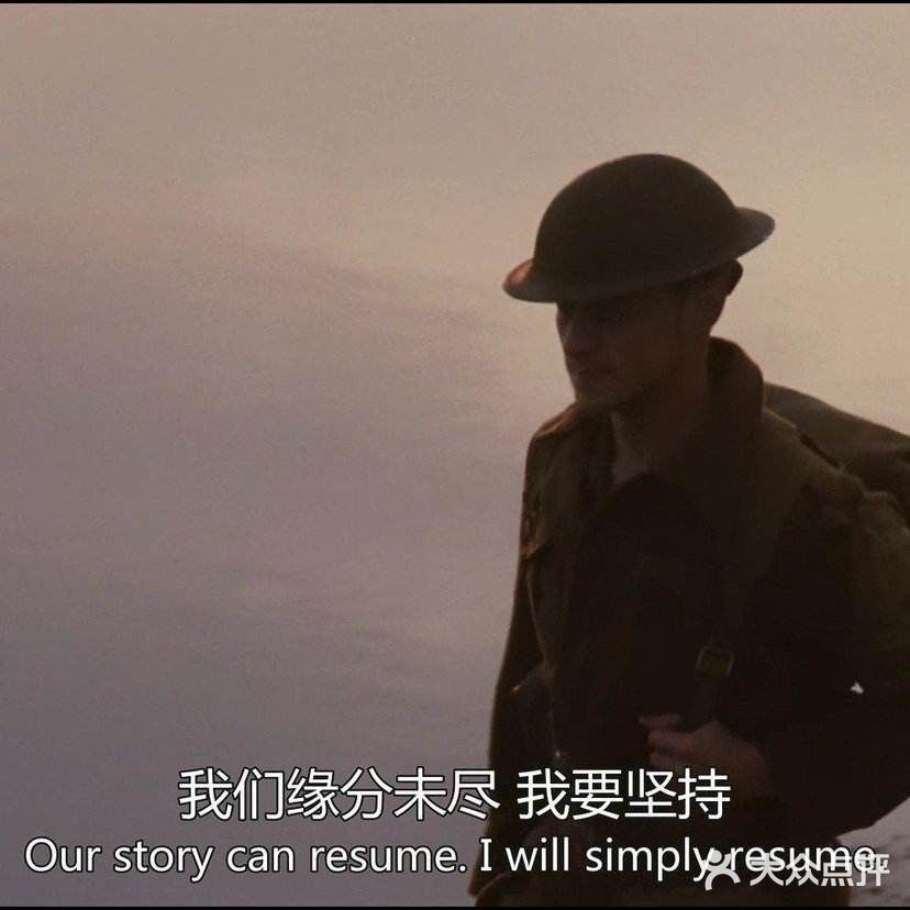 一直以来我对绿色都情有独钟， 最让我记忆深刻的是电影