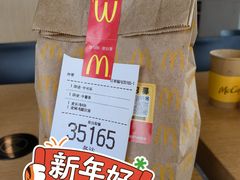 -麦当劳(展览路店)