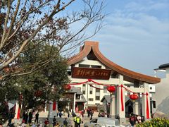 -毛泽东寻乌调查纪念馆