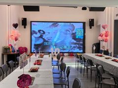 -Kings party 高端轰趴会所(朝阳北路店)