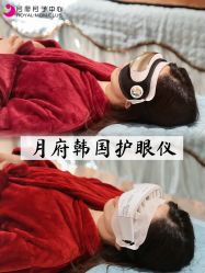 -皇家月府月子中心(沈阳店)