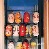 北京chao治愈居酒屋🏮我的深夜食堂🎎