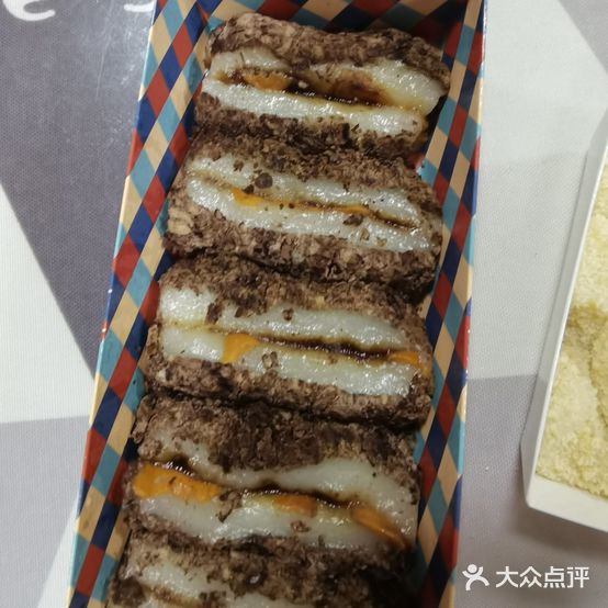 南大门米糕(凤城国际店)