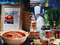 -君悦酒店·乐厨·高空自助餐(青年大街店)