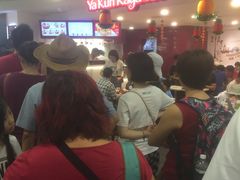 -亚坤(白沙浮广场店)