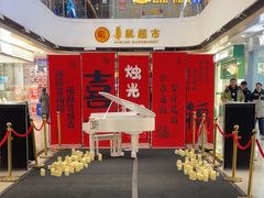 -万达广场(本溪店)