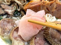 -熊氏牛羊杂粉(龙眼井总店)