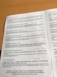 -青岛香格里拉·氣水疗中心