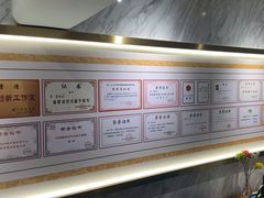 -李清佛跳墙|福建省十大名厨之首(后江埭店)