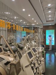 -莎蔓莉莎美容会所