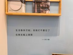 -猫的天空之城概念书店(束河店)