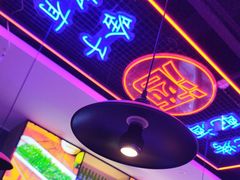 -郝木屋·烧烤(桥头店)
