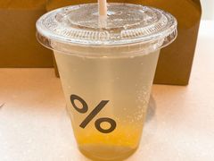-% Arabica阿拉比卡咖啡(武康路店)