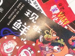 -凯德广场(西城店)