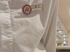 -海底捞火锅(西直门凯德MALL店)