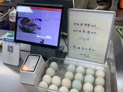 -大邱大包