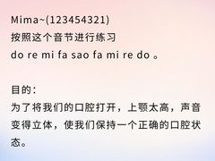 -小荧星艺校(浦东中环分校)