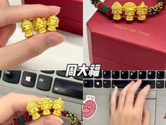 -盐城大有境(解放南路店)