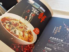 -辣婆婆(航天桥店)