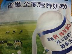 -冠超市(桂林万达店)