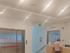 -上海仁爱医院
