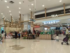 -伊藤洋华堂(高新店)
