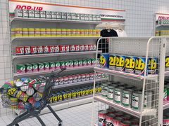 -Badmarket(庙前西街店)