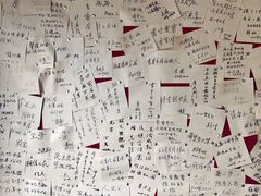 店内环境-三味书屋(复兴门内大街店)