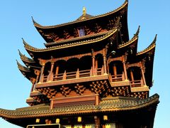 -鸡鸣山公园