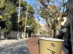 -O.P.S. CAFE